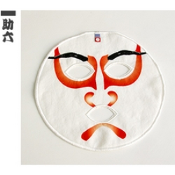 今治タオル 歌舞伎フェイスマスク 助六 1枚入の仕入 日本製などの化粧品 雑貨の仕入れ キレイコスメ
