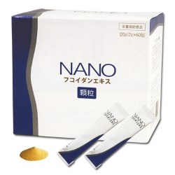 NANO フコイダンエキス顆粒 60包の仕入 | 日本製などの化粧品・雑貨の