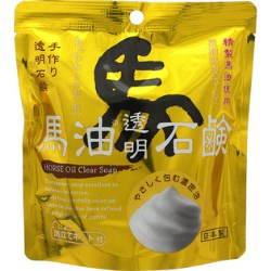 Maソープ 馬油透明石けん 100gの仕入 日本製などの化粧品 雑貨の仕入れ キレイコスメ