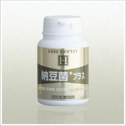 HiROSOPHY ヒロソフィー 納豆菌プラス 90粒（１ヶ月分）の仕入 | 日本