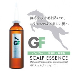 GFスカルプエッセンス110mlの仕入 | 日本製などの化粧品・雑貨の仕入れ