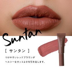 MY COSME BOX＞ マイマットリップペイント SUNTAN（サンタン）6gの仕入