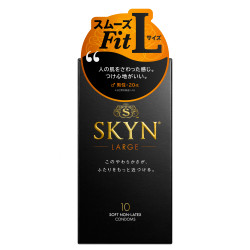 SKYN ラージの仕入 | 日本製などの化粧品・雑貨の仕入れ・キレイコスメ