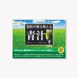 脂肪や糖を抑える青汁30袋の仕入 | 日本製などの化粧品・雑貨の仕入れ