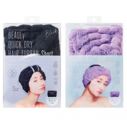 BEAULy クイックドライヘアターバン short Purpleの仕入 | 日本製など