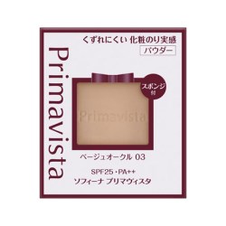 花王ソフィーナ プリマヴィスタ Primavista くずれにくい 化粧のり実感